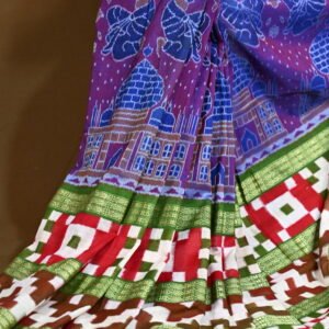 SAMBALPURI SAREE