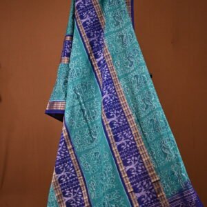 SAMBALPURI SAREE
