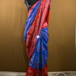 SAREE